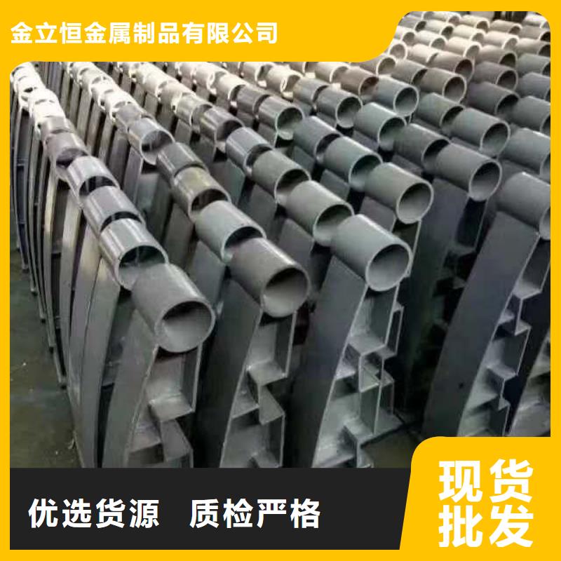 護(hù)欄【道路護(hù)欄】廠家直接面向客戶