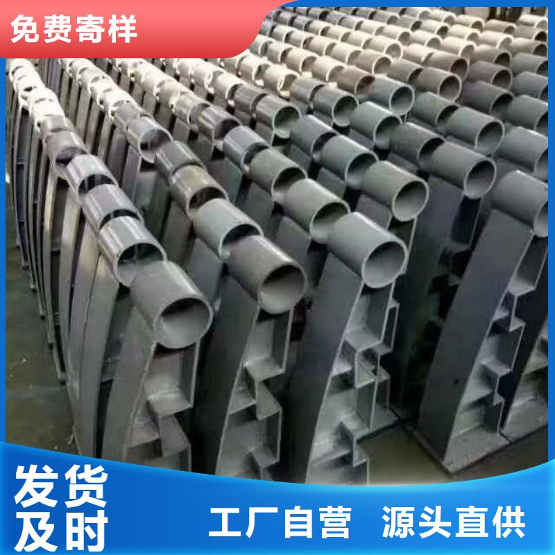 護(hù)欄【道路護(hù)欄】廠(chǎng)家直接面向客戶(hù)
