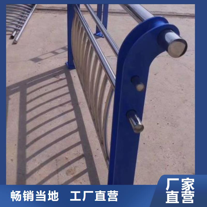護(hù)欄【道路護(hù)欄】廠(chǎng)家直接面向客戶(hù)