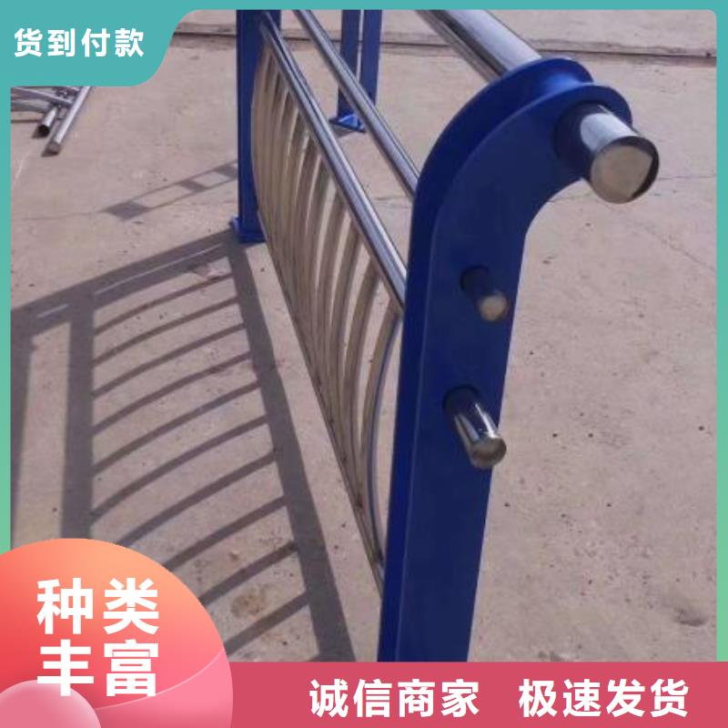 護(hù)欄【道路護(hù)欄】廠家直接面向客戶