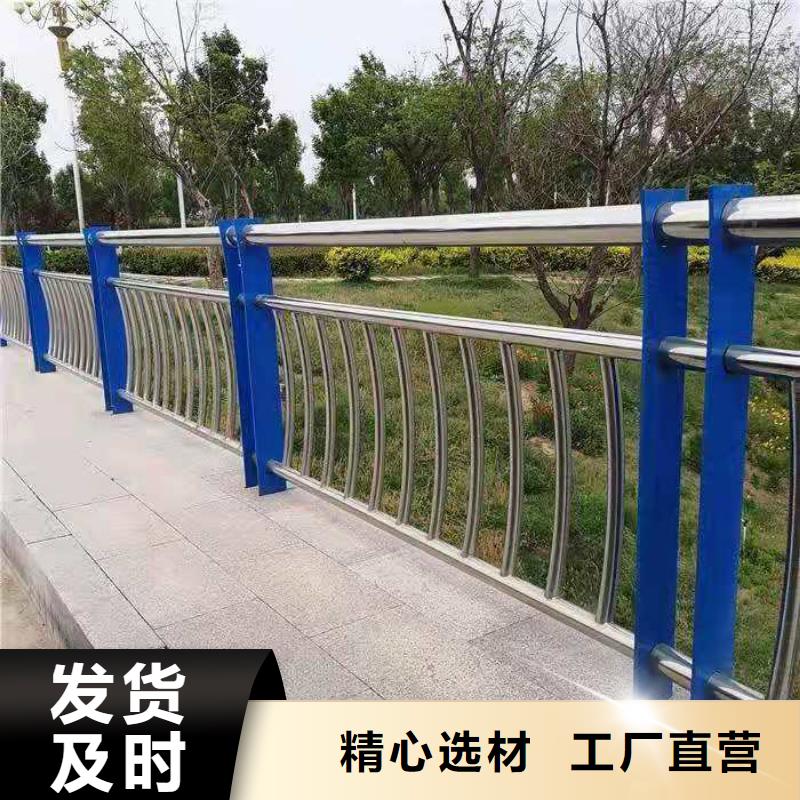 護(hù)欄【道路護(hù)欄】廠(chǎng)家直接面向客戶(hù)