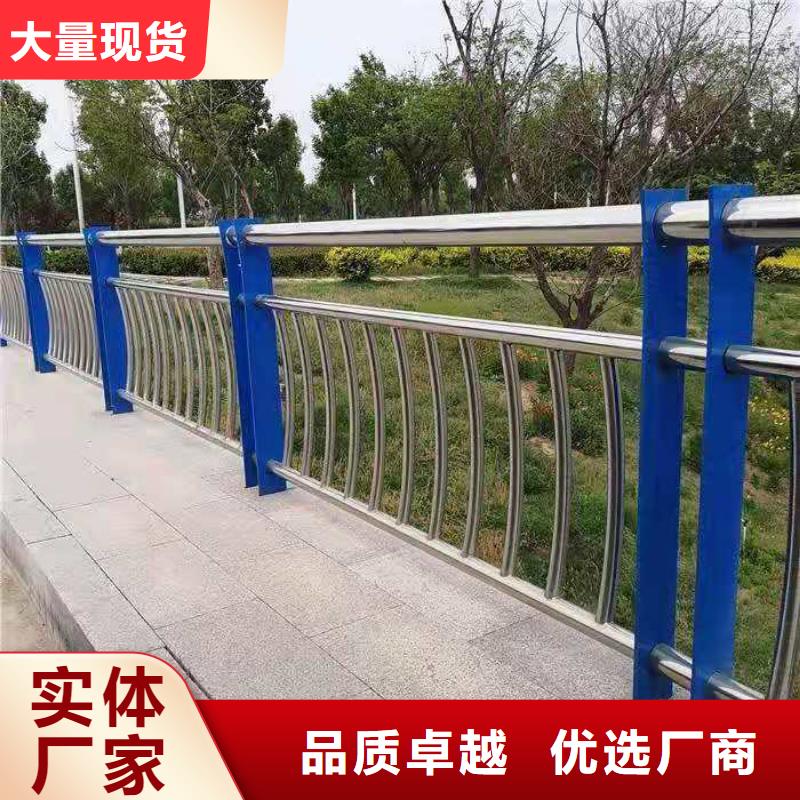 護(hù)欄【道路護(hù)欄】廠家直接面向客戶