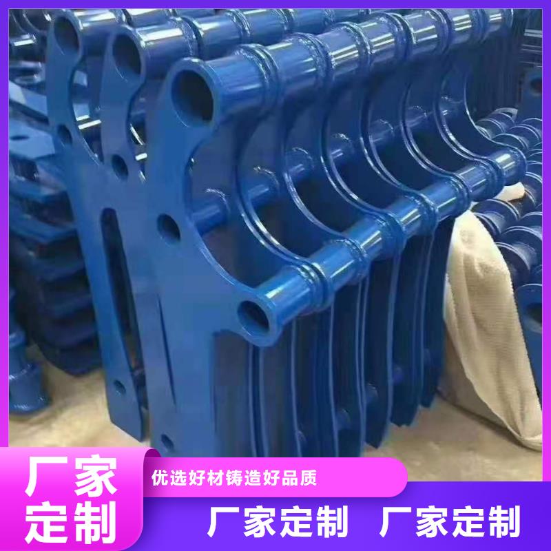 護(hù)欄【道路護(hù)欄】廠家直接面向客戶