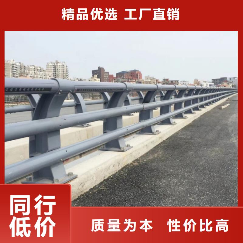 道路護(hù)欄,馬路公路防撞護(hù)欄實(shí)力公司