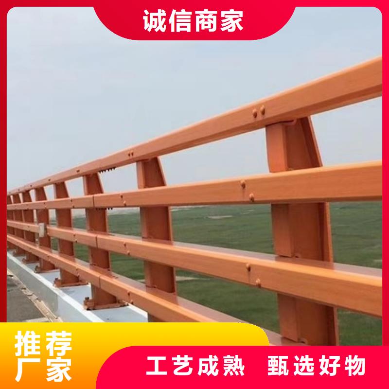 道路護(hù)欄河邊公路防撞護(hù)欄品質(zhì)卓越