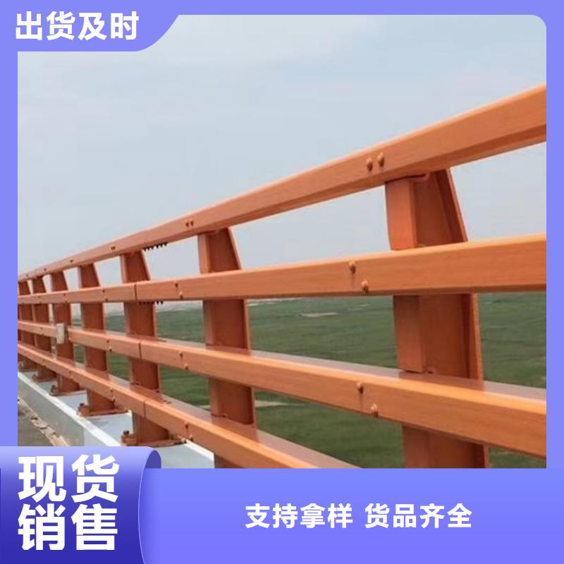 道路護(hù)欄不銹鋼復(fù)合管欄桿好貨直供
