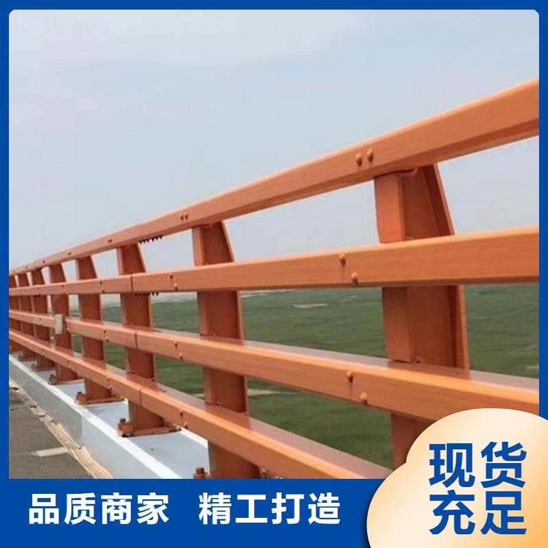 道路護欄_異形不銹鋼防撞欄桿一站式采購商