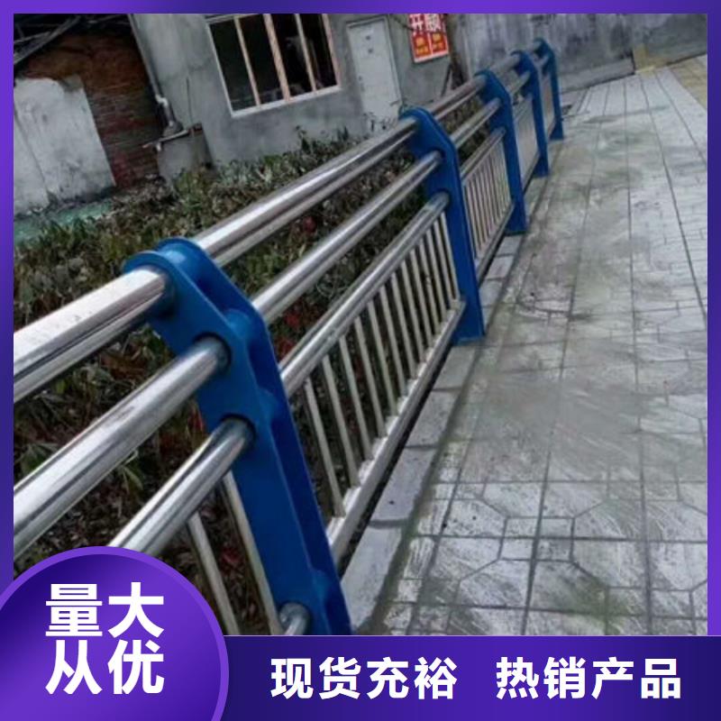 道路護(hù)欄不銹鋼復(fù)合管欄桿好貨直供