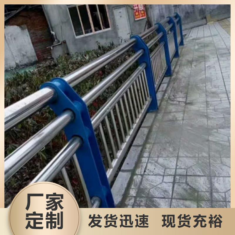 道路護欄_隔離四橫梁防撞護欄優(yōu)良工藝
