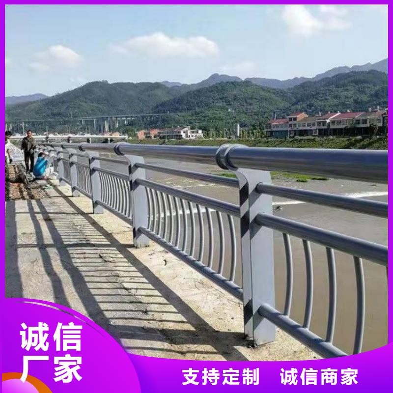 道路護(hù)欄造型防撞欄桿廠家實(shí)力雄厚