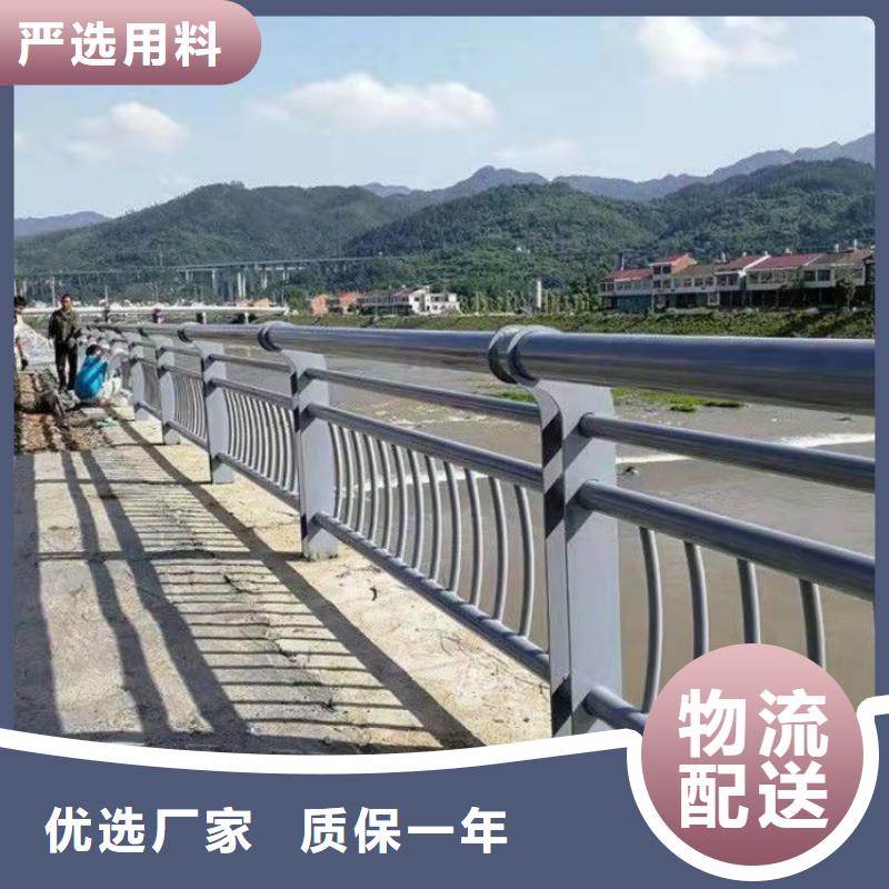 道路護(hù)欄路邊防撞欄桿可定制