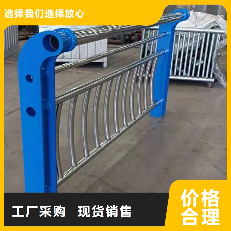 道路護(hù)欄造型防撞欄桿自產(chǎn)自銷