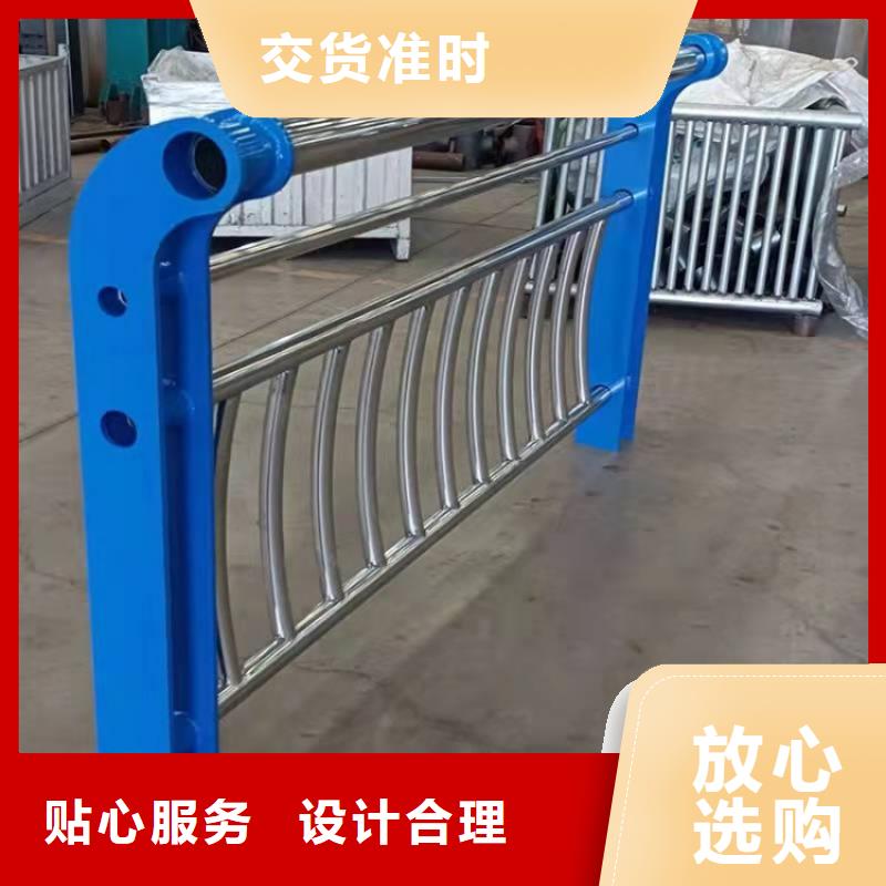道路護欄-304防撞欄桿不只是質(zhì)量好