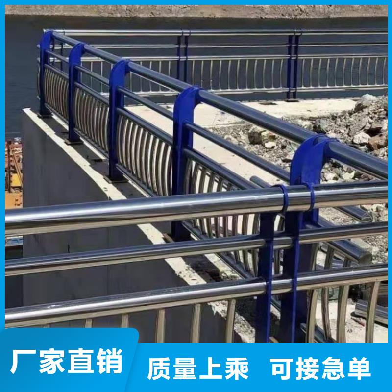 道路護欄造型道路防撞護欄當地貨源