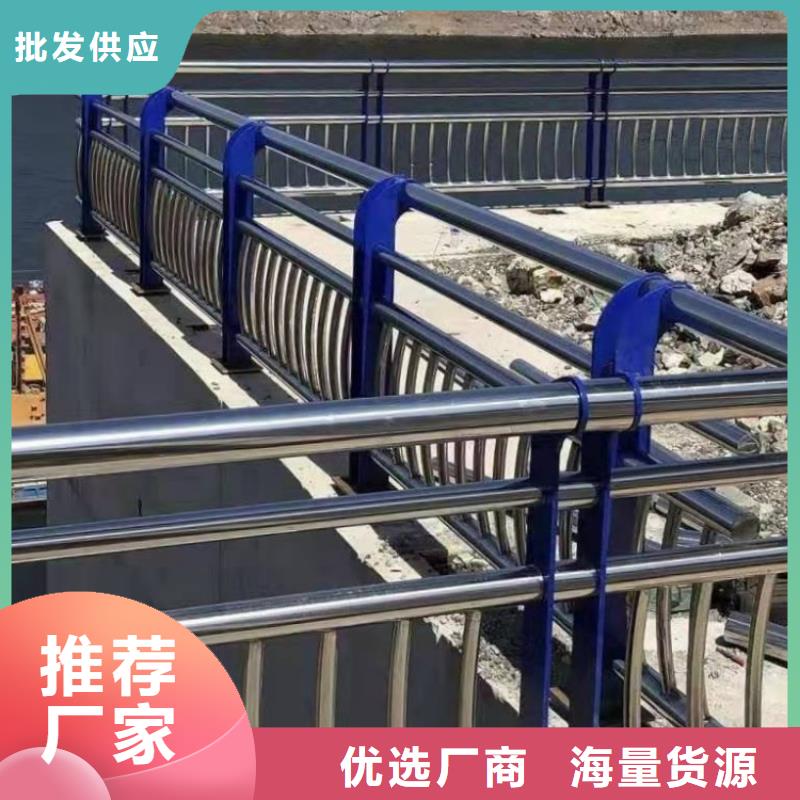 道路護(hù)欄-大橋三橫梁防撞護(hù)欄買的放心