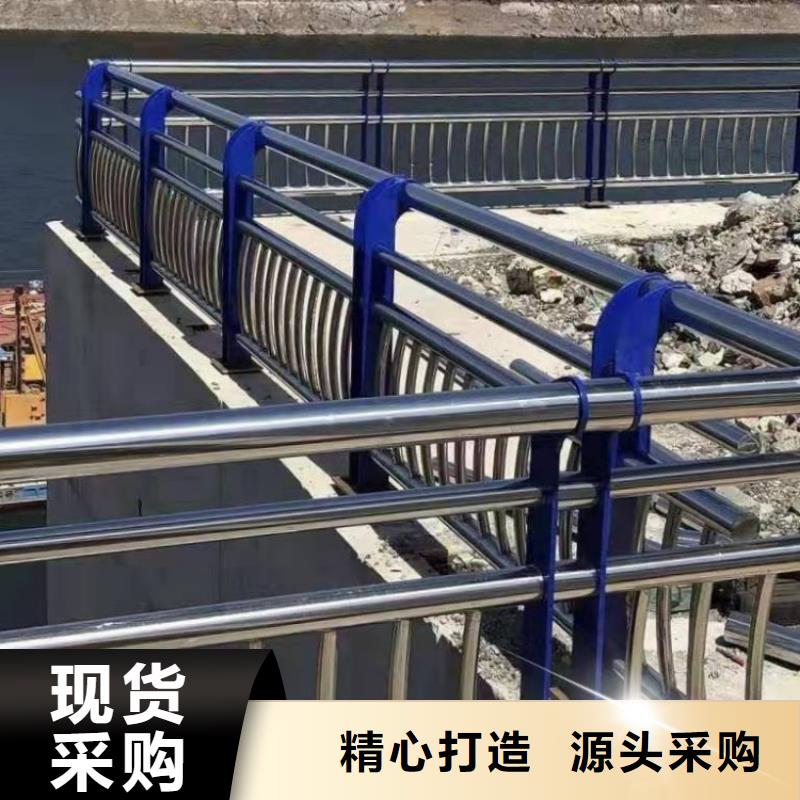 道路護(hù)欄201不銹鋼碳素鋼復(fù)合管欄桿制造生產(chǎn)銷售