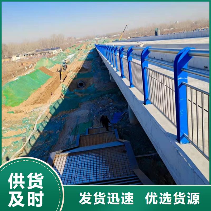 道路護欄隔離方管防撞護欄拒絕差價