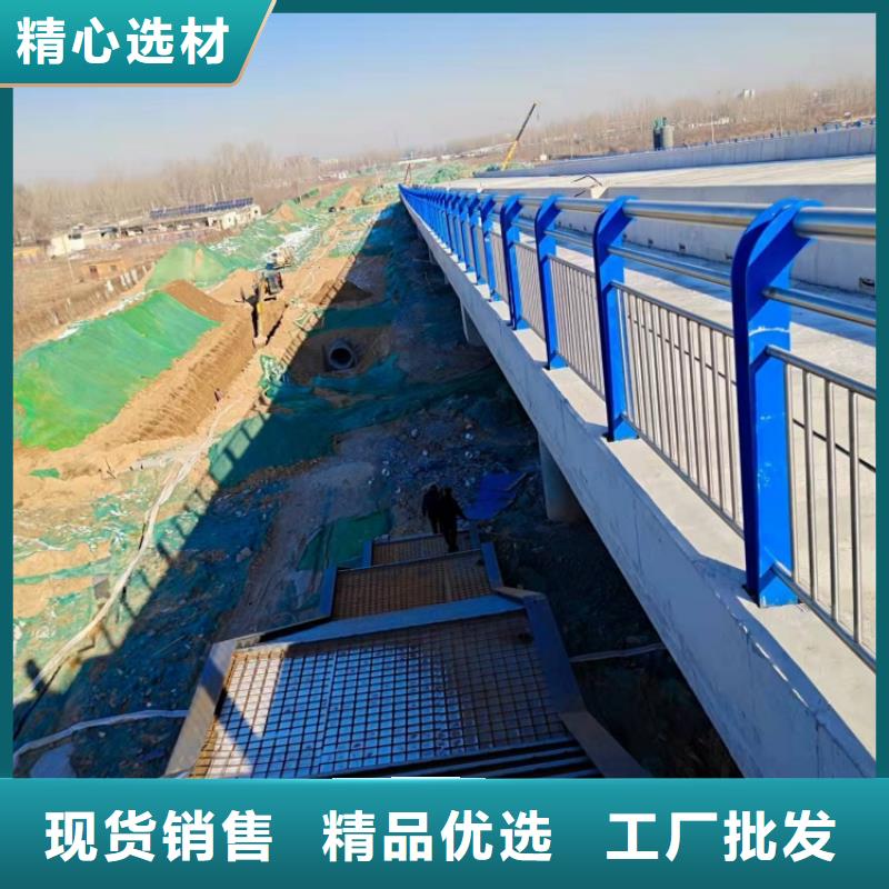 道路護欄_201不銹鋼復合管原廠制造