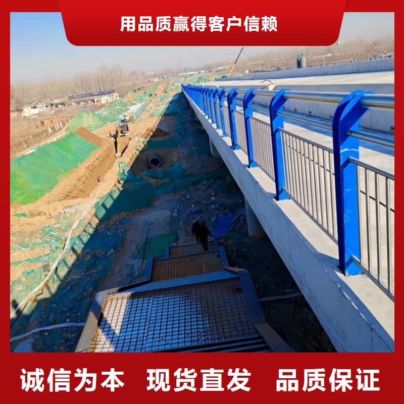 道路護欄大橋橋梁防撞欄桿一站式供應廠家