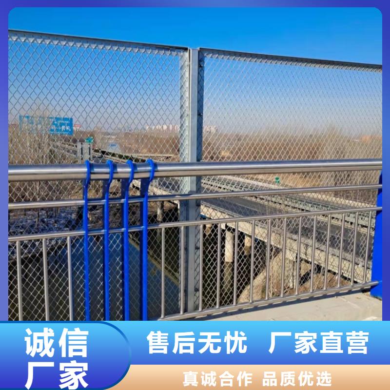 道路護(hù)欄大橋橋梁防撞欄桿一站式供應(yīng)廠家