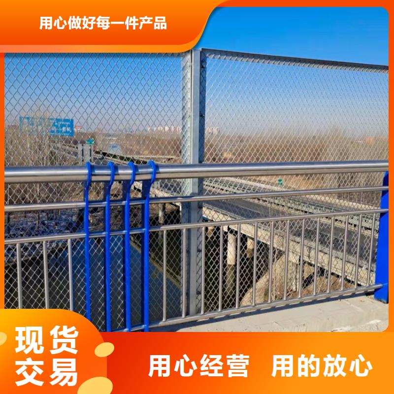 道路護(hù)欄造型防撞欄桿廠家實(shí)力雄厚