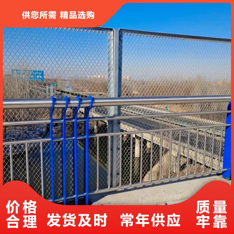 道路護(hù)欄造型人行道防撞欄桿精選貨源