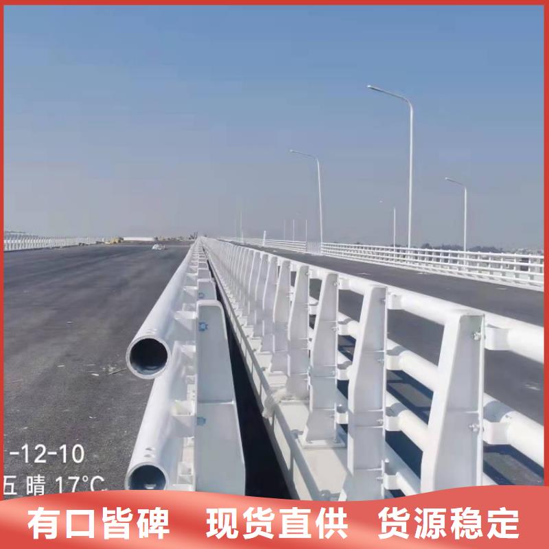 道路護欄三橫梁防撞欄桿一站式采購商家
