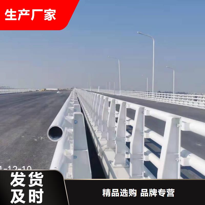 道路護(hù)欄噴漆人行道防撞護(hù)欄市場行情