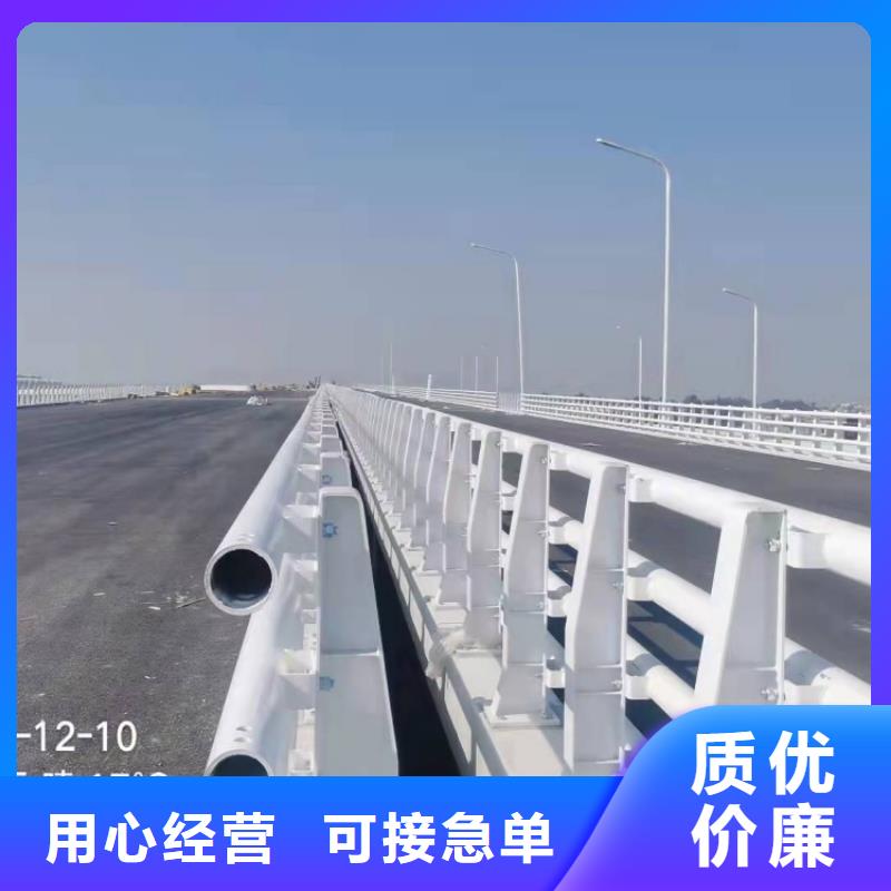 道路護欄城市不銹鋼復合管護欄量大更優(yōu)惠