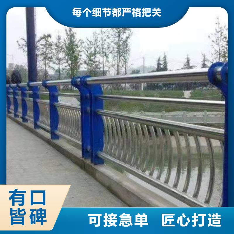道路護欄景區(qū)圓管防撞護欄質(zhì)量優(yōu)選