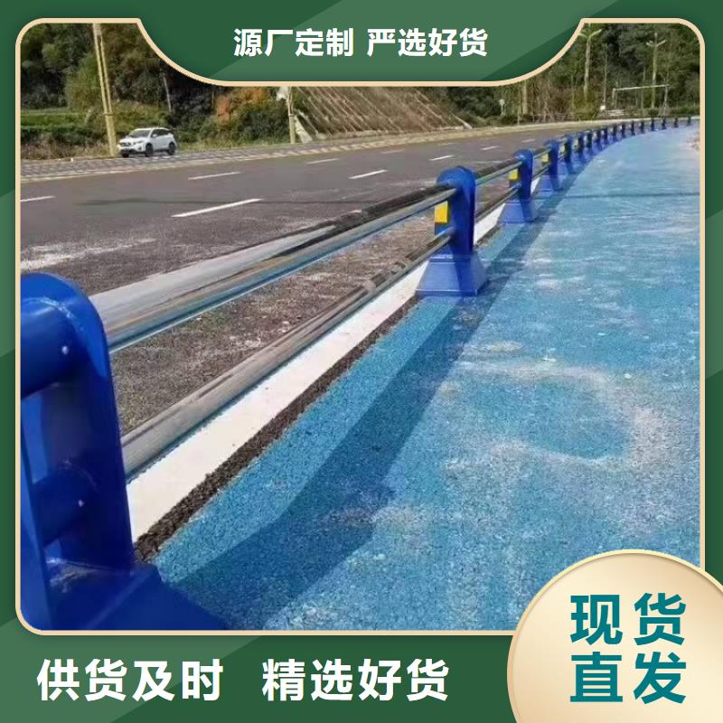 道路護(hù)欄城市天橋三橫梁防撞護(hù)欄應(yīng)用范圍廣泛