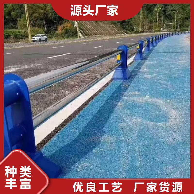 道路護(hù)欄,馬路公路防撞護(hù)欄實(shí)力公司