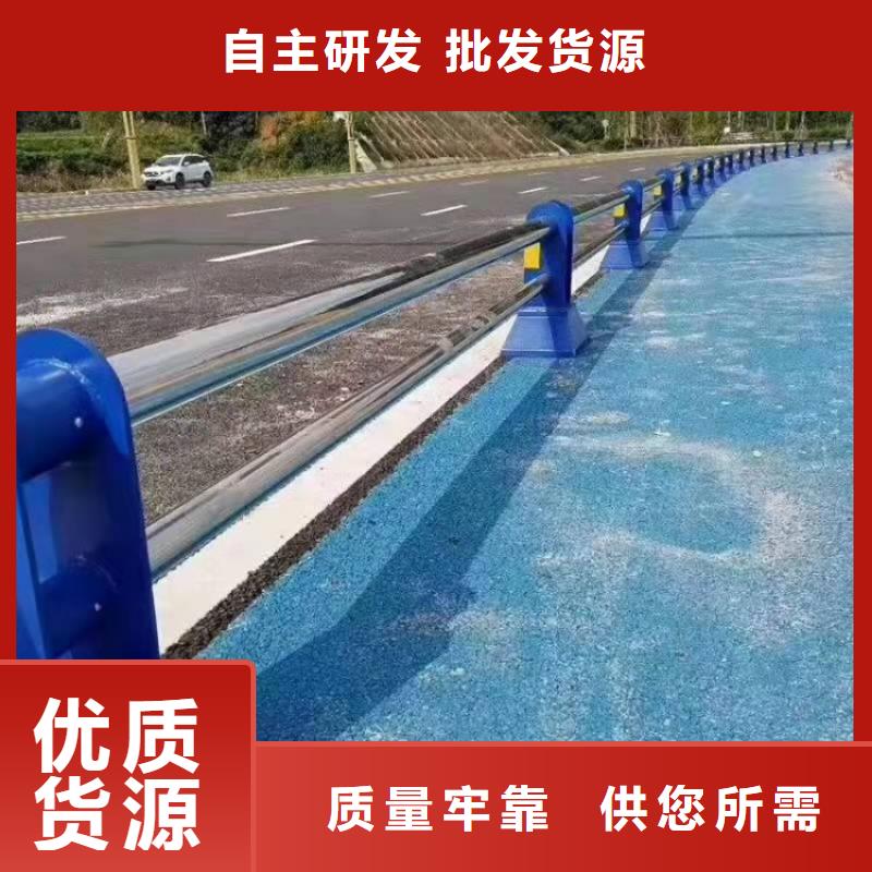 道路護(hù)欄-橋上不銹鋼復(fù)合管護(hù)欄廠家工藝先進(jìn)