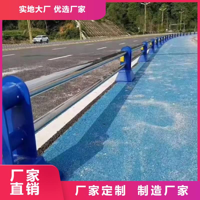 道路護(hù)欄,城市天橋防撞護(hù)欄現(xiàn)貨滿足大量采購