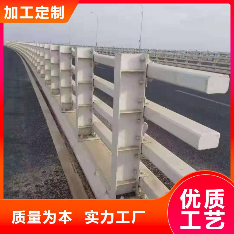 道路護(hù)欄大橋橋梁防撞欄桿多種規(guī)格庫存充足