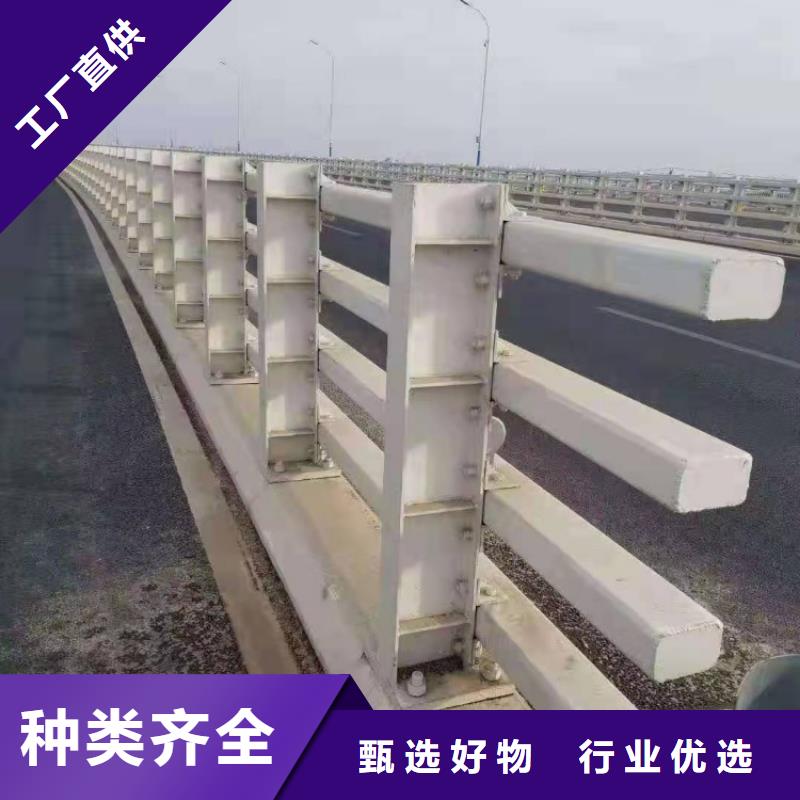 道路護(hù)欄-噴漆道路防撞欄桿大廠生產(chǎn)品質(zhì)