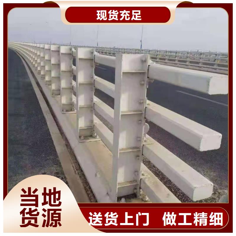 道路護(hù)欄天橋不銹鋼防撞護(hù)欄供您所需