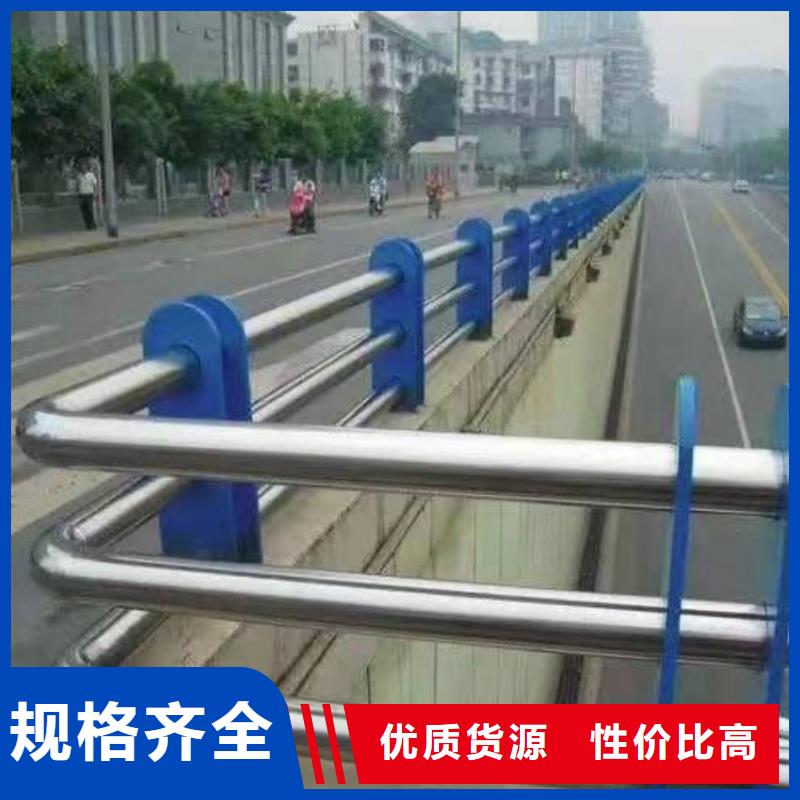 道路護欄景區(qū)圓管防撞護欄質(zhì)量優(yōu)選