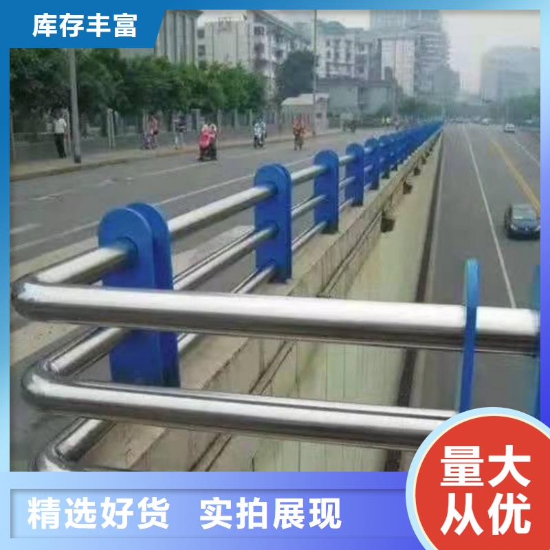 道路護(hù)欄-天橋不銹鋼防撞欄桿市場行情