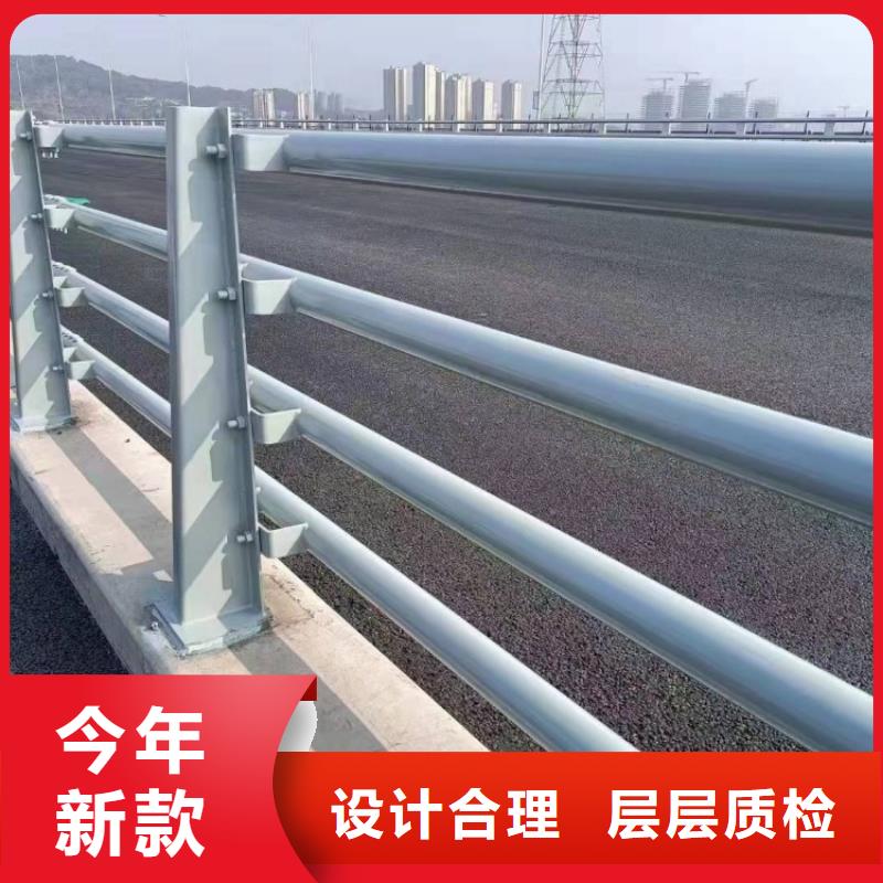 道路護(hù)欄,噴漆橋梁防撞護(hù)欄一手貨源源頭廠家