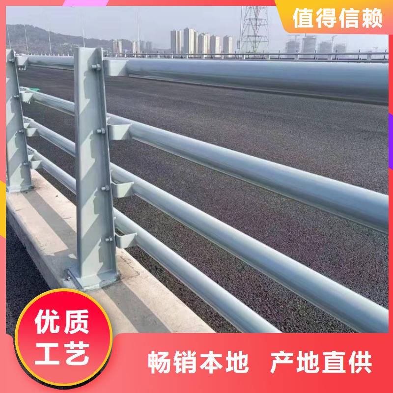 道路護(hù)欄城市天橋三橫梁防撞護(hù)欄應(yīng)用范圍廣泛