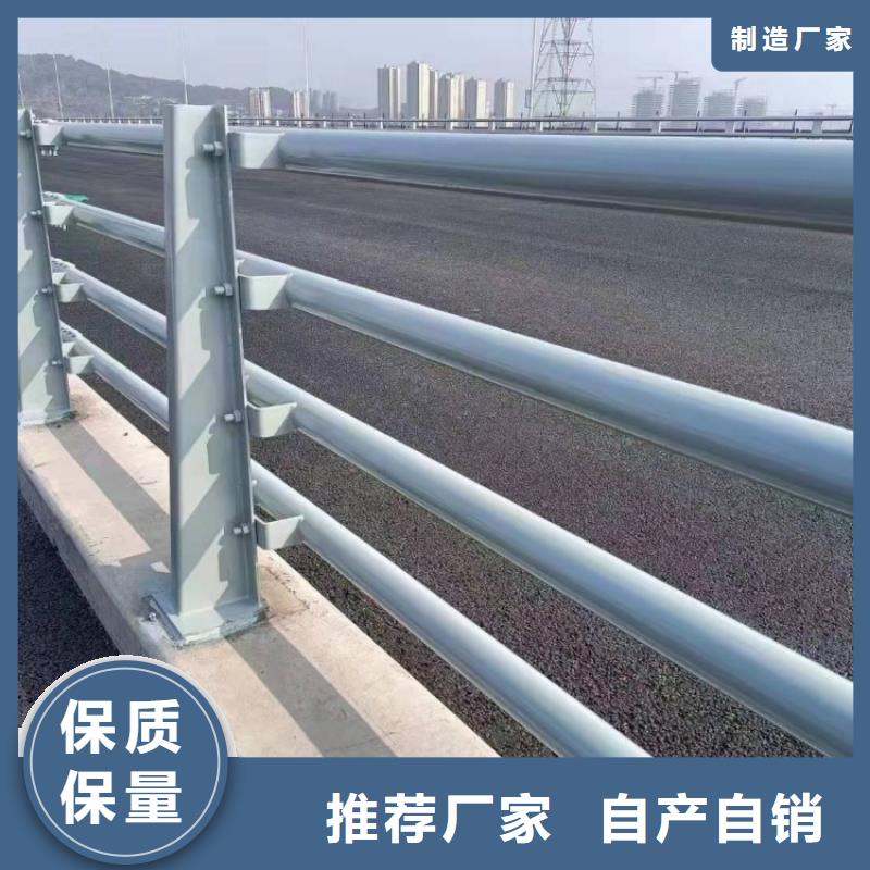 道路護欄_橋上道路防撞欄桿加工定制