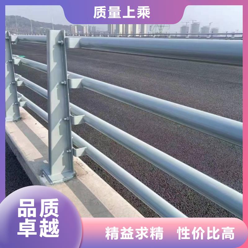 道路護欄城市不銹鋼復合管護欄量大更優(yōu)惠