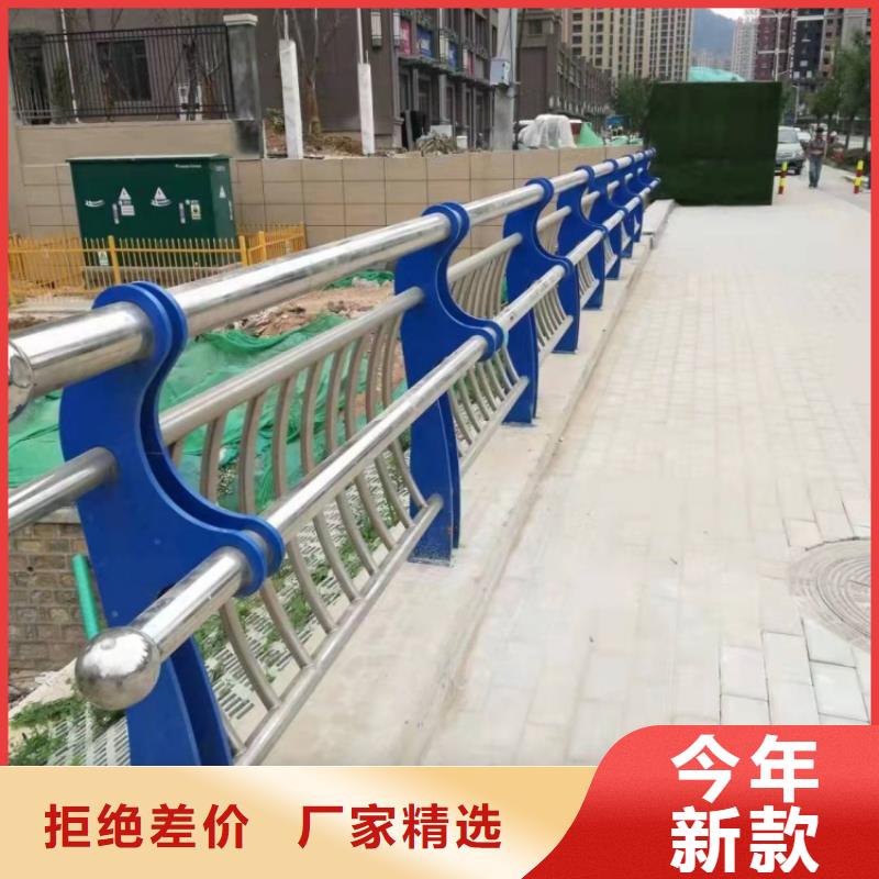 道路護(hù)欄路邊防撞欄桿可定制