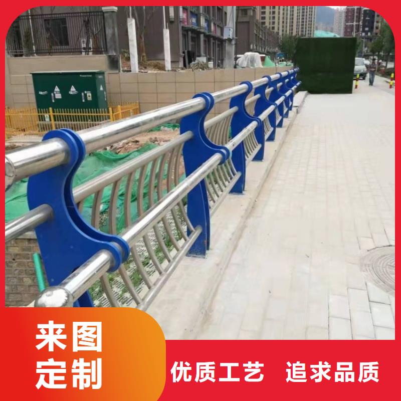 道路護(hù)欄造型人行道防撞欄桿精選貨源