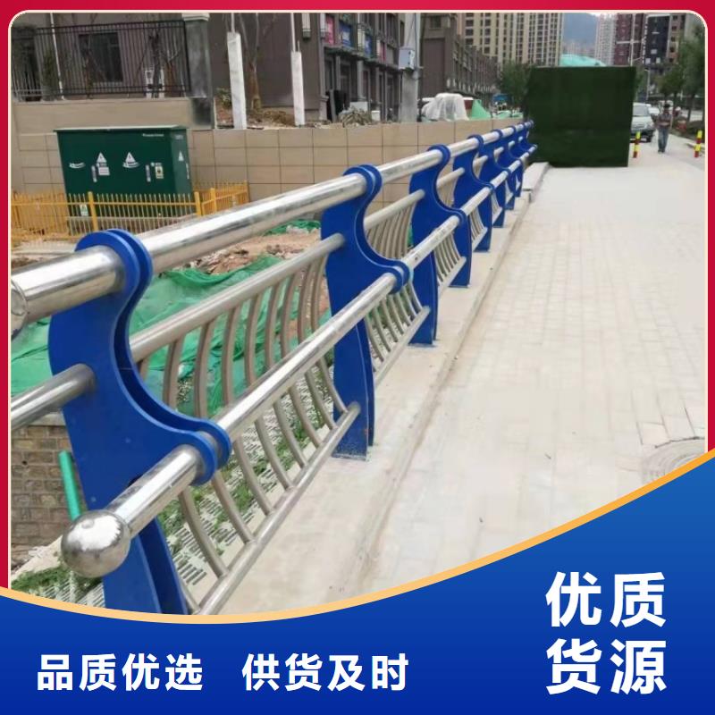 道路護欄天橋不銹鋼防撞護欄供您所需