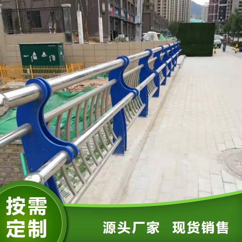 道路護欄_河邊方管防撞護欄工期短發(fā)貨快