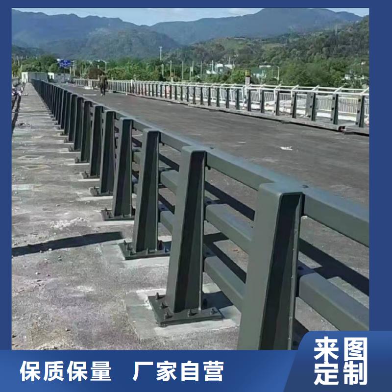 道路護欄_大橋橋梁防撞護欄品質(zhì)不將就