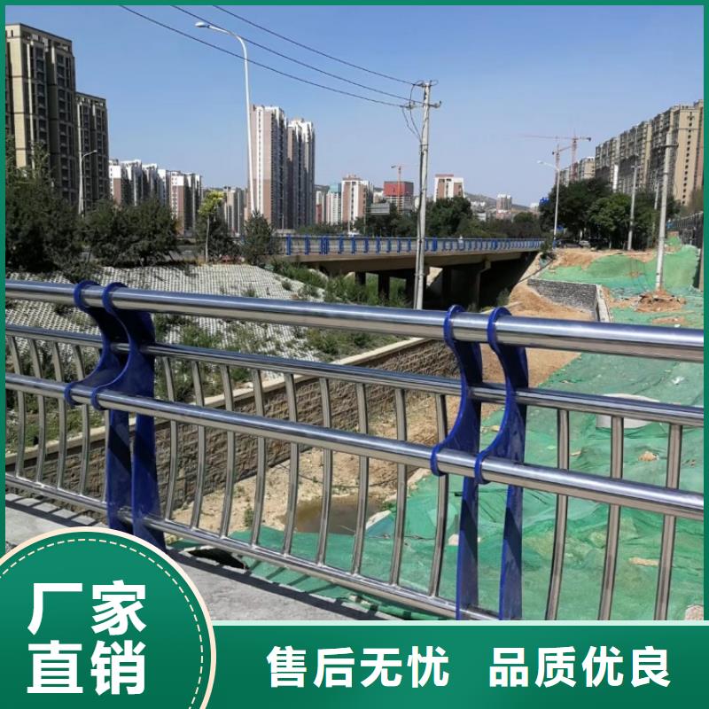 道路護(hù)欄-大橋三橫梁防撞護(hù)欄買的放心