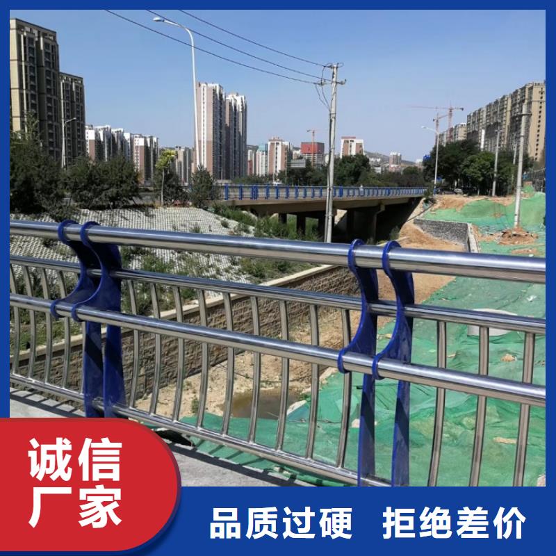 道路護(hù)欄防撞立柱廠家售后完善